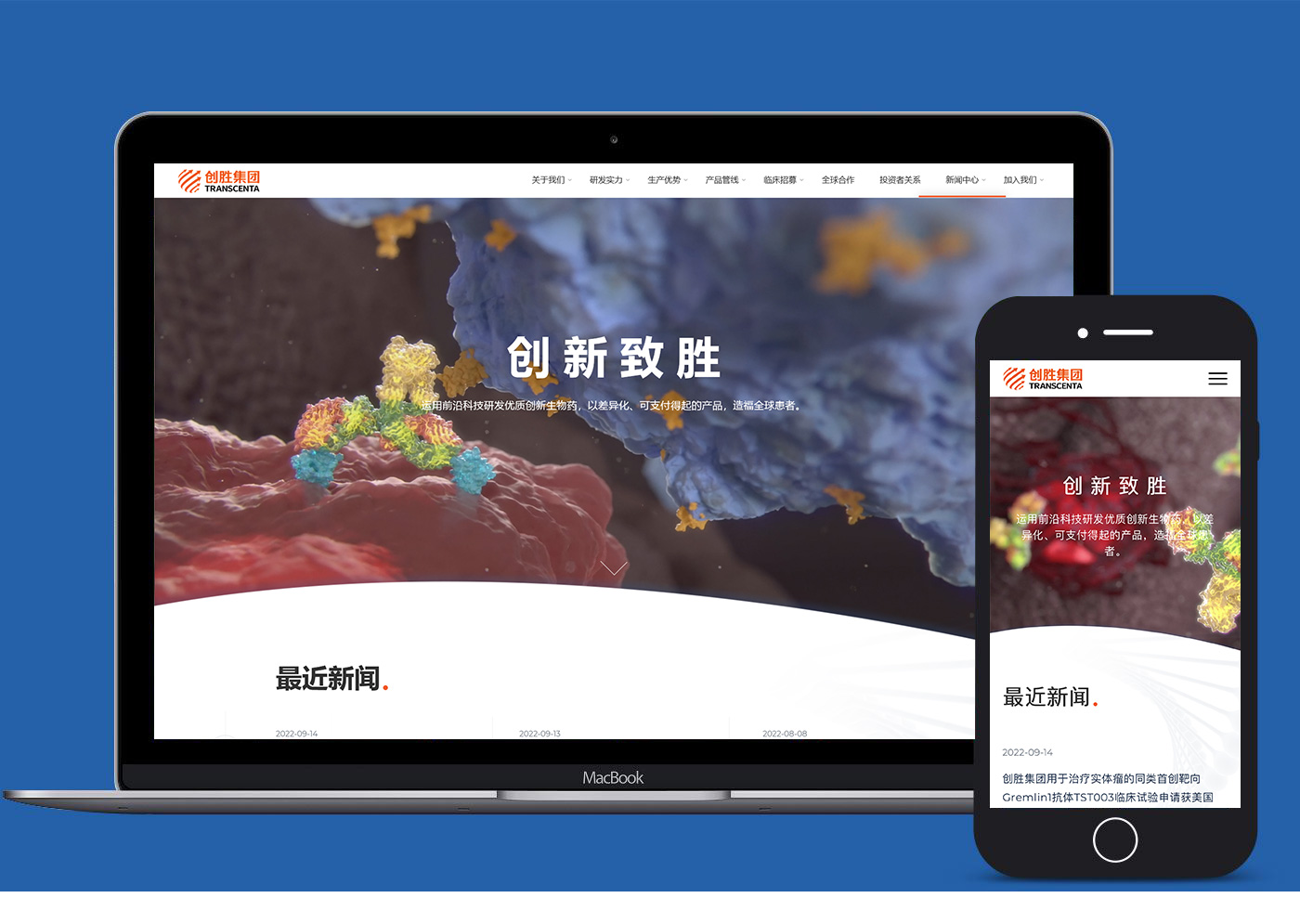 /