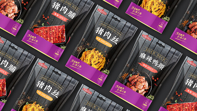 上海VI设计公司：VI设计标志动态化有哪些独特优势？