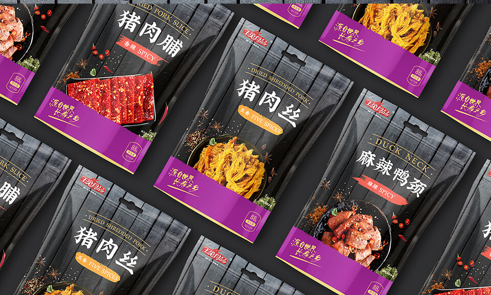 上海VI设计公司：VI设计中的标准化与灵活性如何平衡？