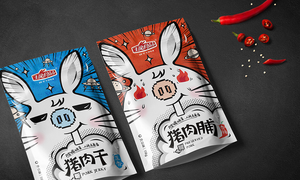 酒类食品包装设计灵感来源是什么？