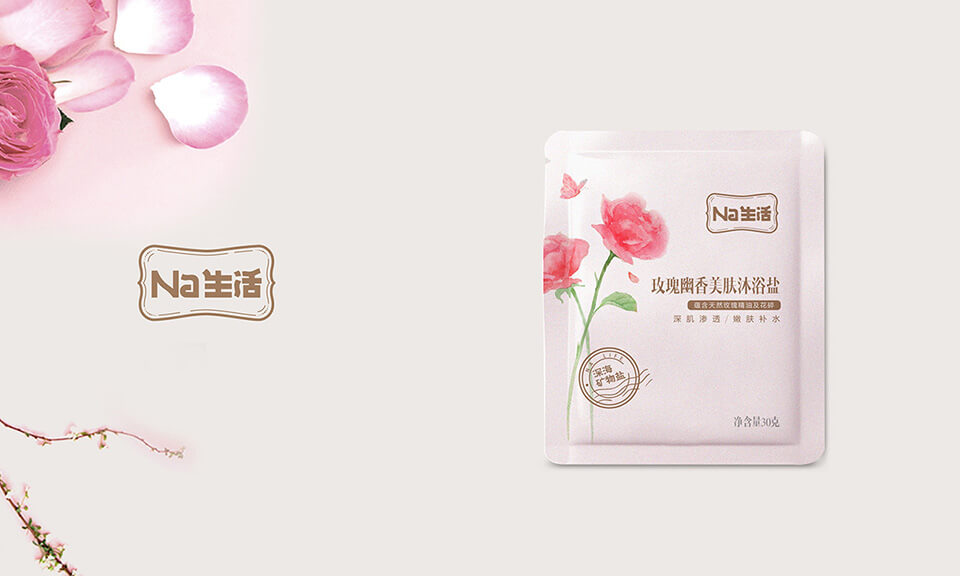 上海VI设计公司：VI设计在企业广告宣传中的应用有哪些？