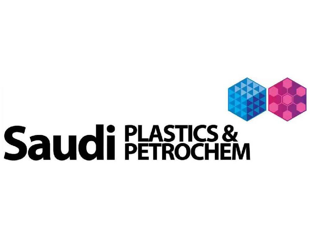 开云kaiyun官方入口·沙特塑料/石化/沙特印刷/包装展2023 Saudi Plastics & Petrochem & Saudi Print & Pack 2023
