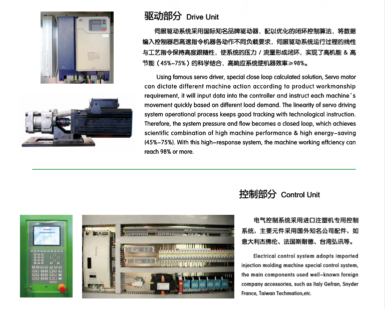 1688605163532807.png 2345截图20230706085731.png