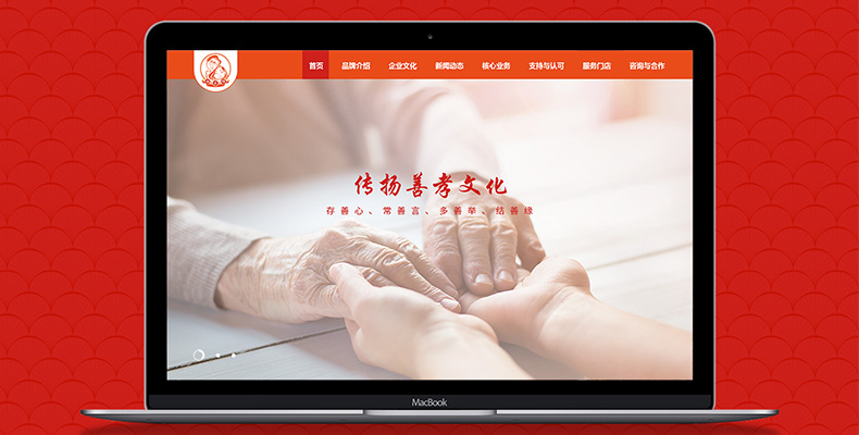 如何选择合适的网页设计公司以满足需求？
