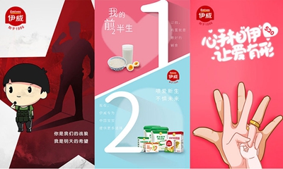 包装设计师常用软件介绍